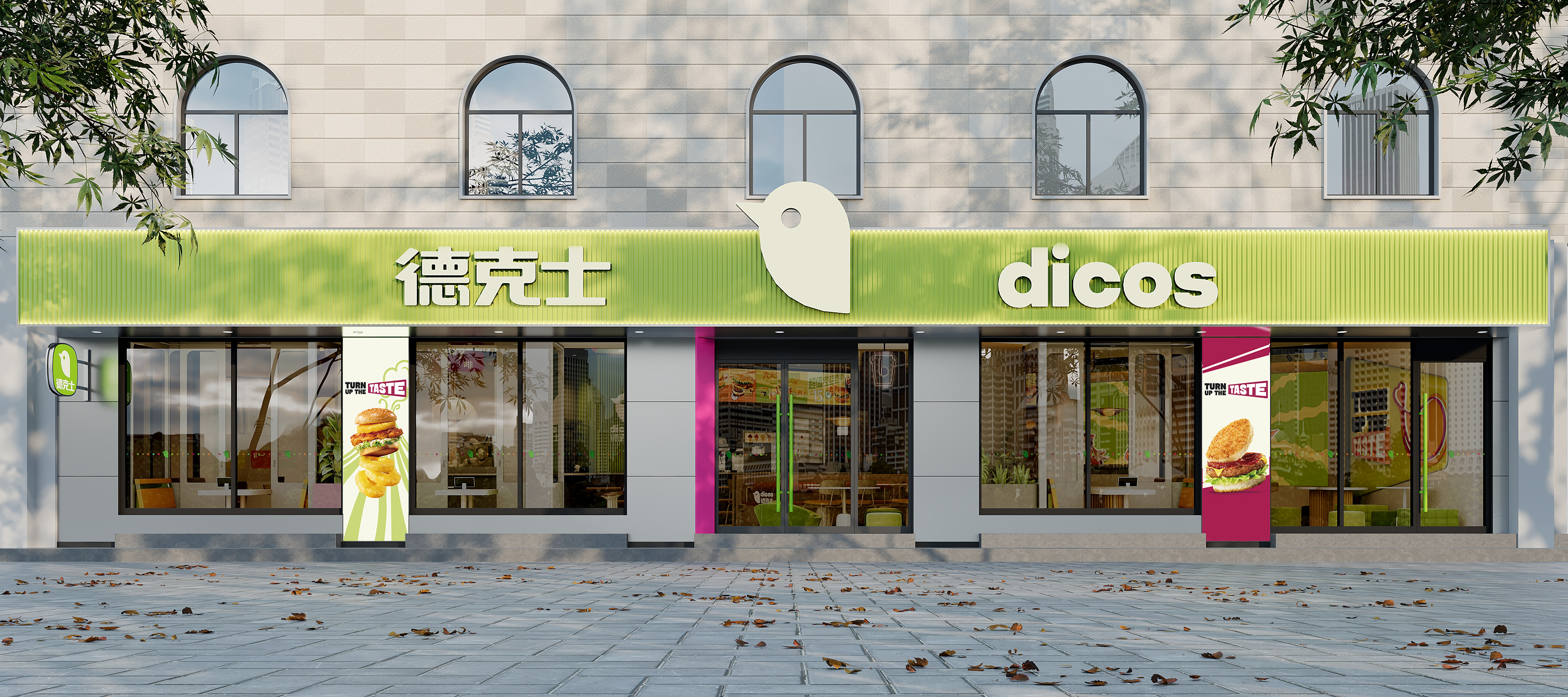 一城一店-001.jpg