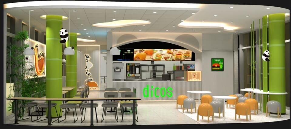 从标准店到旗舰店-001.jpg