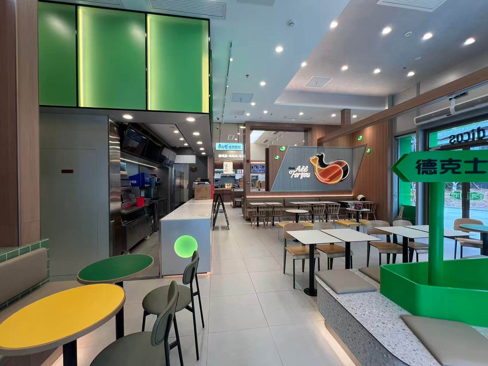 开一家连锁餐饮店-001.jpg