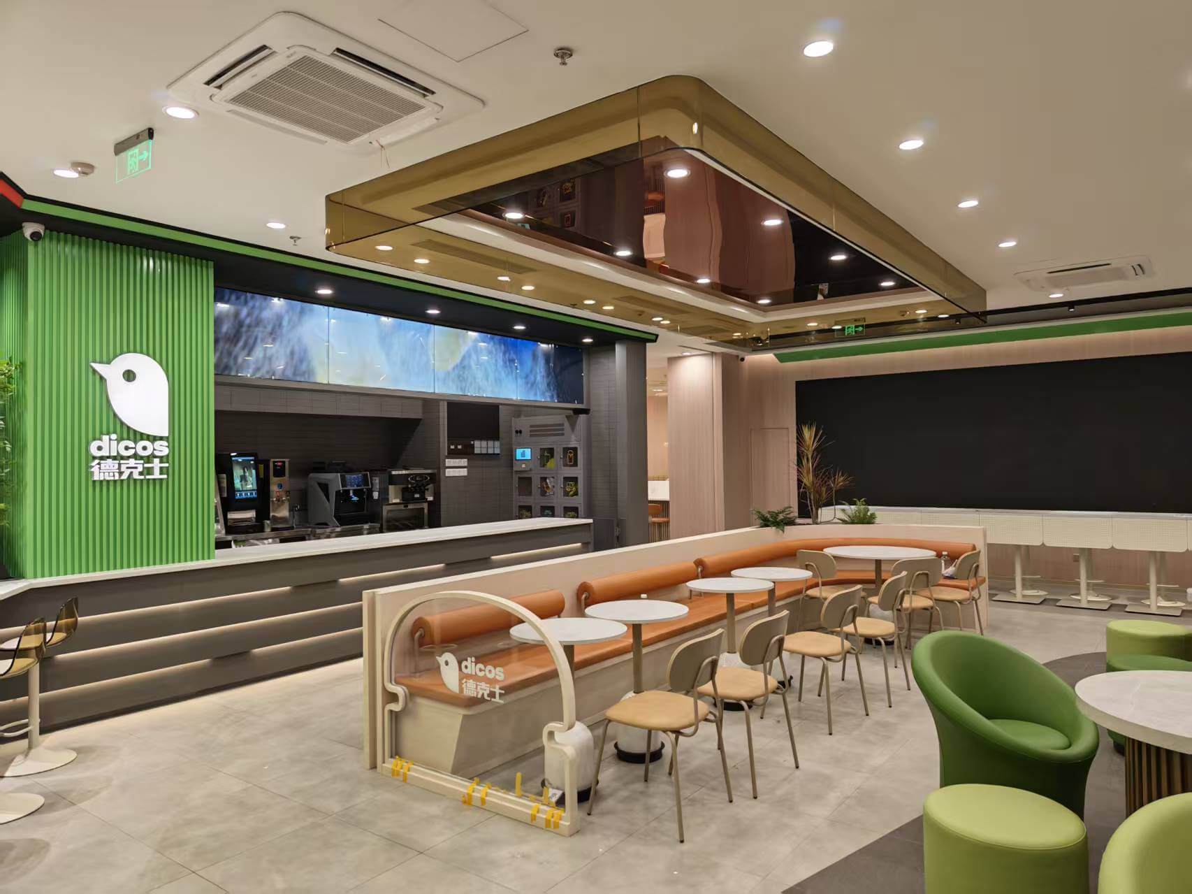 德克士吴中路新店型完工交付(ESG&华为智能赋能)