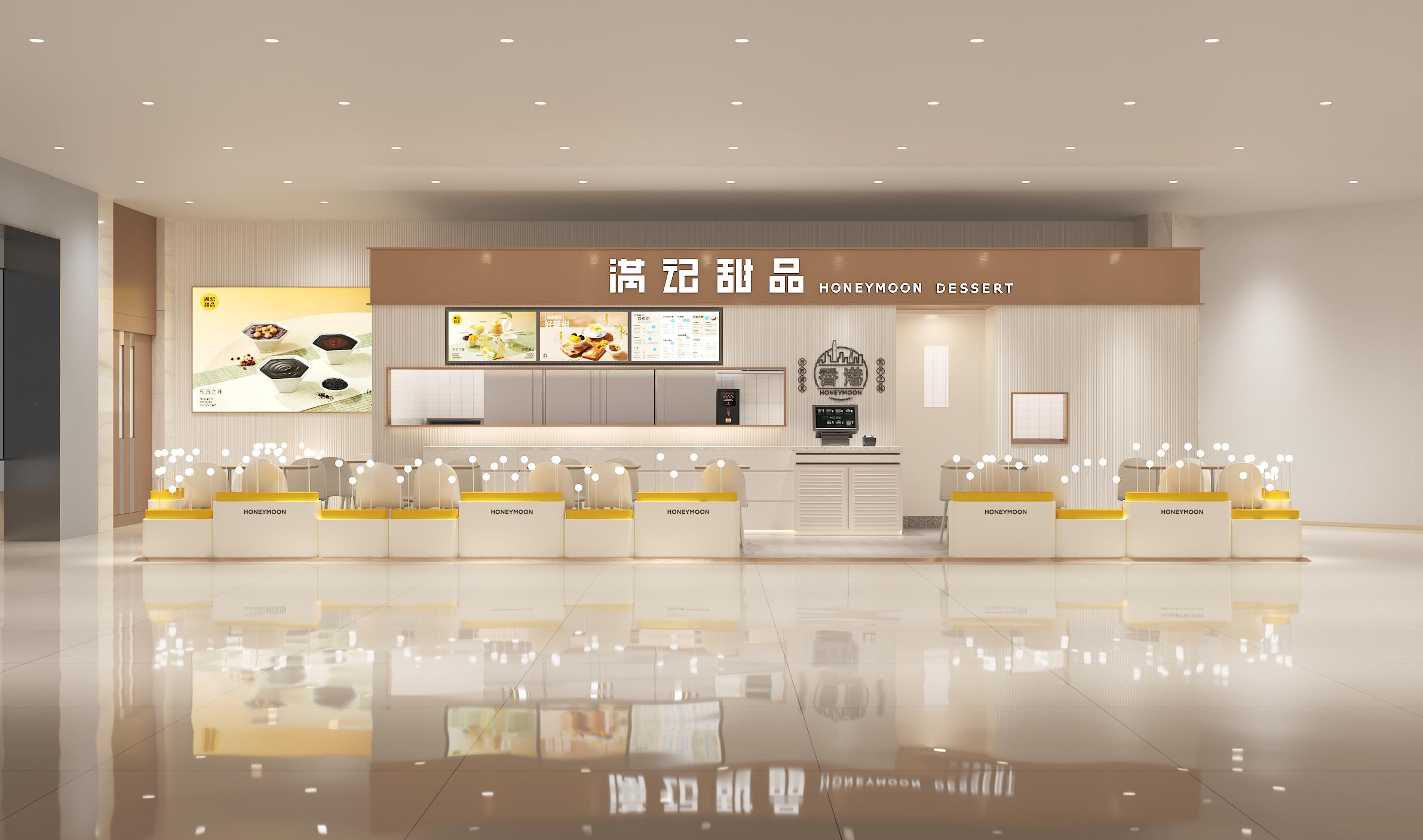 贝瑞 3